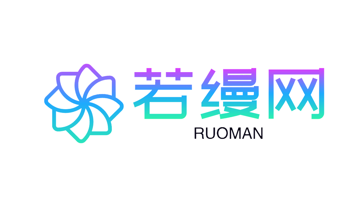 小红书转让